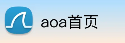 aoa首页 Logo